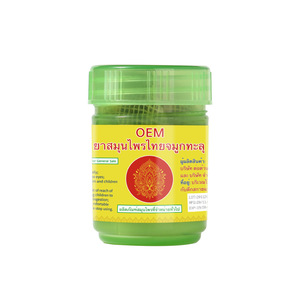 Dilatateur Nasal Herbal Thaïlandais Personnalisé OEM pour Rafraîchir et Stimuler l'esprit – <span class=keywords><strong>Huile</strong></span> <span class=keywords><strong>Essentielle</strong></span> Végétale à <span class=keywords><strong>Inhalation</strong></span> Nasale - Product Image 5