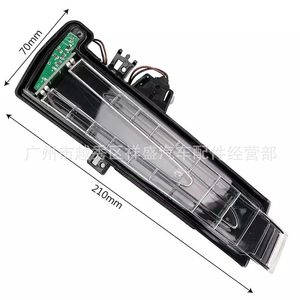 Feu de clignotant Mercedes-Benz A2129067501 1.8W halogène pour rétroviseur latéral – Pièce de rechange - Product Image 4