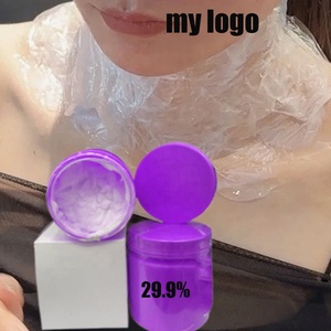 2025 Advanced 29.9% Crema para tatuajes Sistema de recuperación de maquillaje permanente Vitamina AD Bálsamo Juego esencial para estudio de belleza - Product Image 3