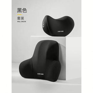 Coussin de nuque et appui-tête de voiture personnalisé en mousse à mémoire de forme, imperméable, en polyester, avec ventilation, massage et chauffage, luxueux et doux - Product Image 1