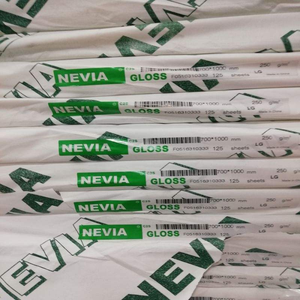 Papel de Arte C2S de las Marcas Chenmin Snow Rabbit/APP Hi Kote Nevia/Sun Huaxia Sun/Huatai Peony, 80g, 90g, 100g, 105g, 115g, 128g, 150g, 157g, 170g, 200g, 250g - Product Image 3