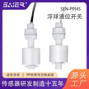 Sensor de Nivel de Agua Miniatura con Flotador, de Plástico PP, para Monitoreo de Nivel de Agua Alto y Bajo, con Atomizador Disponible - Product Image 5