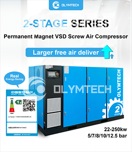 22kw 2段PMVSDエアスクリューコンプレッサーコンプレッサー工場 - Product Image 2