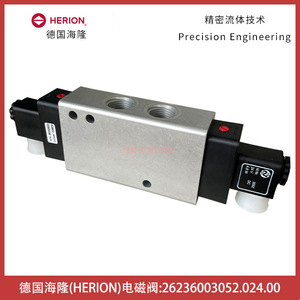วาล์วแม่เหล็กไฟฟ้า Herion รุ่น 2623600.3052.024.00 แบบไพล็อต ขนาด 1/2 นิ้ว ใช้ไฟ DC 24V - Product Image 5