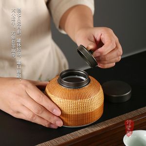 Handmade Bamboo Woven Ceramic Tea Caddy Screw Cap Airtight Jar For Pu'er Tea Storage - Product Image 4