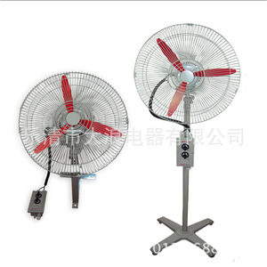 Ventilador Axial Sf de 28 Pulgadas para Ducto, Ventilador de Extracción Eléctrico con Aspas de Aleación de Aluminio Rojo de 3 Hojas - Product Image 4