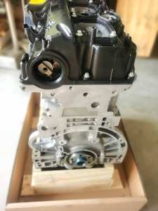 Conjunto de motor de alta calidad a buen <span class=keywords><strong>precio</strong></span> 7584313 para 2013-2016 <span class=keywords><strong>BMW</strong></span> <span class=keywords><strong>328I</strong></span> F30 2.0L Motor - Product Image 4