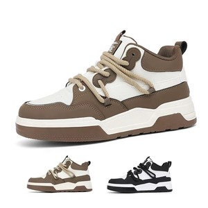 Zapatillas de Diseño Personalizado para Hombre, Estilo Deportivo, Planas, de Caña Alta, Estilo Urbano, Material PU, Casuales - Product Image 2