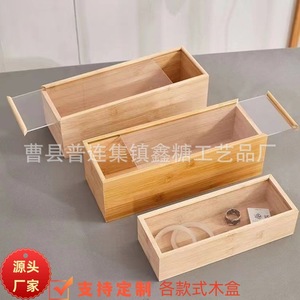 Wooden Storage Box Rectangular 45L <b>Desktop</b> Organizer For Calligraphy Painting Tea Bamboo Gift Box - Product Image 2