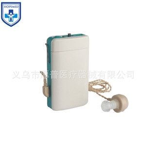 Aide auditive intra-auriculaire HopeMed réglable 2 canaux Alimentation USB Réduction du bruit basse fréquence - Product Image 5