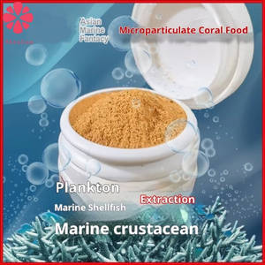 Alimento Ecológico para Corales con Alto Contenido de Proteínas, Partículas Suaves de LPS, Alimento en Polvo para Peces y Camarones Marinos, Vitaminas y Minerales en Caja - Product Image 5