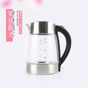 Bouilloire électrique en verre borosilicate Fulanke 1,7 L avec arrêt automatique et protection contre l'ébullition à sec, pour préparer le thé - Product Image 5