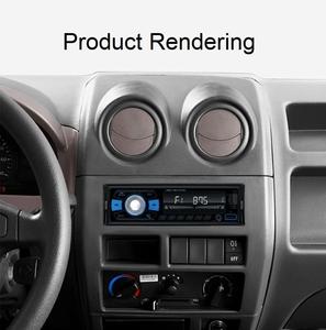 Reproductor MP3 para coche 1DIN integrado, compatible con múltiples idiomas, con control remoto, radio FM, universal para coches. - Product Image 2