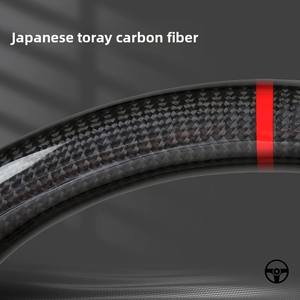 <span class=keywords><strong>Volant</strong></span> de course modifié en forme de D en cuir et fibre de carbone avec fonction de vibration et de chauffage - Product Image 2