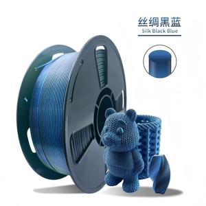 Filament d'imprimante 3D PLA Silk 1,75 mm 1 kg Haute résistance Haute vitesse pour Bambu Lab Creality - Product Image 6