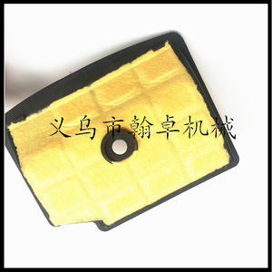 แผ่นกรองอากาศผ้าฝ้ายสำหรับ MS200T & MS200 020T 020ตัวกรองสำหรับเลื่อยยนต์รุ่น11291201607 - Product Image 5