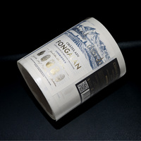 Étiquette multicouche en papier texturé imprimé adhésif personnalisé étiquette de livret multicouche à décoller autocollant double face pour bouteille de vin