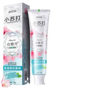 Pasta Dental Shiyadan con Bicarbonato de Sodio 180g, Aroma Romántico a Flor de Cerezo, Blanqueadora, Aliento Fresco - Product Image 1