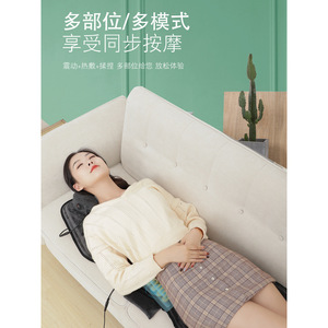 Enlong Massage Cushion 308D Supreme Edition Neck Back Waist Heating Vibration Car Use - Product Image 2