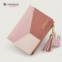 Amazon.com: Billeteras pequeñas para mujer doble de cuero corto cartera  señora mini monedero titular de la tarjeta con ventana de identificación (A-Light  rosa) : Ropa, Zapatos y Joyería