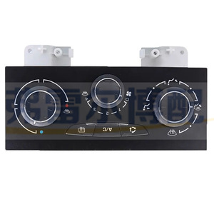 Interruptor del panel de aire acondicionado Citron C5 96788320XZ 6452Y7, repuesto original para reparar y reemplazar - Product Image 4