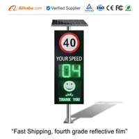Panneau de signalisation routière LED intelligent SHENGHAO avec capteur de vitesse radar Doppler solaire, écran de 18 pouces et film réfléchissant de quatrième qualité