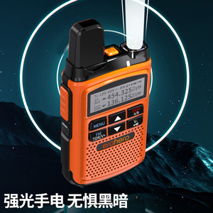 Erohero Mini Talkie-walkie double bande 454.325MHz 136.125MHz avec contrôle VOX, résistant à la poussière, pour utilisation en extérieur - Product Image 2