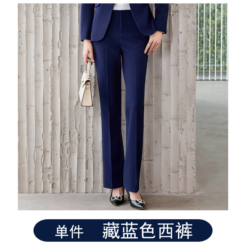 Blue flared pants