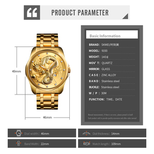 Orologio al Quarzo da <span class=keywords><strong>Uomo</strong></span> SKMEI 9193 con Quadrante a Rilievo Drago, Marca <span class=keywords><strong>di</strong></span> Lusso <span class=keywords><strong>di</strong></span> Alta Qualità - Product Image 6