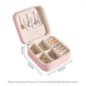 Personalizado Mini Colar Organizador Caixa De Jóias De Couro Pu Caixa De Embalagem Caso Brinco De Armazenamento De Luxo Pequeno Caso De Jóias De Viagem - Product Image 6