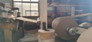 <b>Cooling</b> <b>Pad</b> Base Paper - Product Image 6