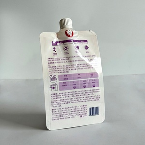 Hot Selling Upright Sealable Aluminum <b>Foil</b> Packaging Bags Recyclable Laundry Detergent Packaging Bags - Product Image 4