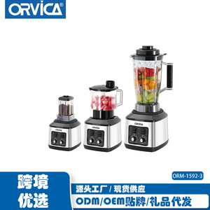 Licuadora/Mezcladora Multifuncional ORVICA para el Hogar y Comercios, Estándar Europeo 220V - Product Image 3