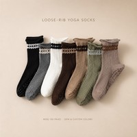 Chaussettes de yoga en tricot côtelé personnalisées OEM, antidérapantes, respirantes, confortables, pour le sport, vente en gros, logo personnalisé