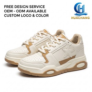 Baskets en cuir de haute qualité, personnalisables avec logo, pour hommes, style décontracté, basketball, marche et skateboard - Product Image 1