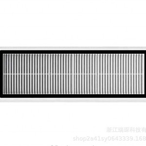 Pièces de rechange Xiaomi Roborock 1S S50, accessoires pour aspirateur, plastique réutilisable, usage domestique - Product Image 3