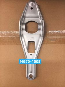 Fourchette de débrayage pour boîte de vitesses de moteur à essence de micro-camion - Product Image 3