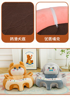 Housse de canapé bébé gonflable 3-en-1 sans rembourrage, motif ours de dessin animé mignon, en peluche, pour photographie et sommeil
