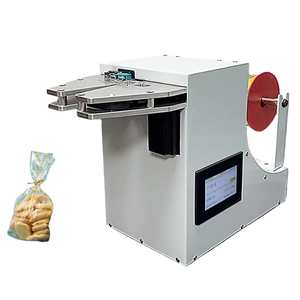 Machine à enrouler les fils multifonctionnelle pour les sachets de bonbons et les applications d'emballage en magasin - Product Image 1