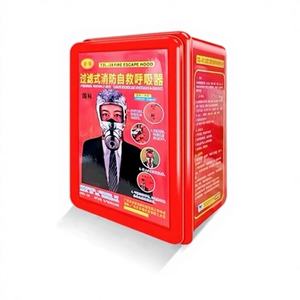 Máscara de <span class=keywords><strong>Escape</strong></span> de Incendios con Certificación 3C - Respirador Antihumo y Antigases Tóxicos para Emergencias en el Hogar y Hoteles - Product Image 3