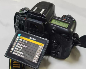 Cámara Digital Nikon D7500 Usada, Cámara con Grabación de Video 4K, Pantalla Inclinable - Product Image 1
