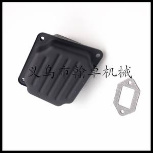 Accessoires pour tronçonneuses HZPJ MS381 382 380 : Silencieux, tuyaux d'échappement, joints en papier - Pièces et accessoires pour tondeuses - Product Image 5