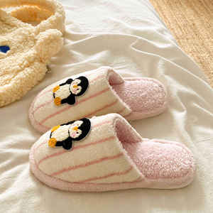 Mules ouvertes Evergreen pour femme, automne/hiver, à semelle épaisse, double couche, en laine et coton, antidérapantes - Product Image 6