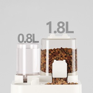 Alimentador automático de gatos, comederos de alimentación grandes de plástico, <span class=keywords><strong>dispensador</strong></span> de agua de 0,8 L, alimentador de alimentos de 1,8 l - Product Image 3