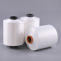Fil à haute élasticité 100% NYLON 70D/2 70D 140D Fil de nylon DTY de haute qualité Nim Sim Him 70/2 Fil de nylon recyclé