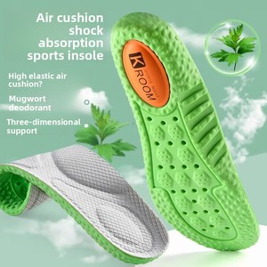 Semelles intérieures super douces Cloud pour hommes et femmes, en mousse à mémoire de forme, avec soutien de la voûte plantaire, respirantes, pour le sport, confortables - Product Image 6