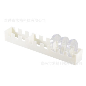 Seeking Excellence 90mm White Abs Petri Dish Rack 9 Well Acid And <b>Alkali</b> Resistant For Laboratory Use - Product Image 1