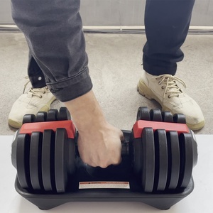 Vente en gros de haltérophilie Fitness haltère réglable Gym haltérophilie Selecti haltères d'entraînement - Product Image 3