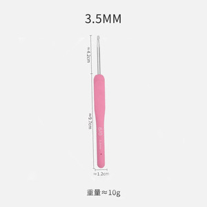 Cross-Border New Pink Wool Knitting Crochet DIY Accessoire de couture Chapeau fait <span class=keywords><strong>à</strong></span> la main Vêtements Crochet en aluminium Poignée souple Chandail <span class=keywords><strong>Aiguille</strong></span> - Product Image 4