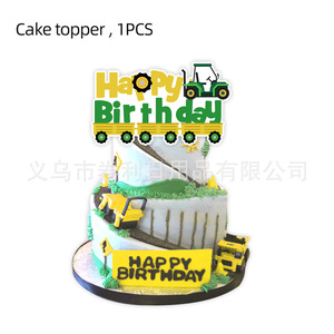 Tractor Birthday Party Supplies Tableware Set 40-60 Pcs For Kids Farm Theme Decoration - Product Image 2